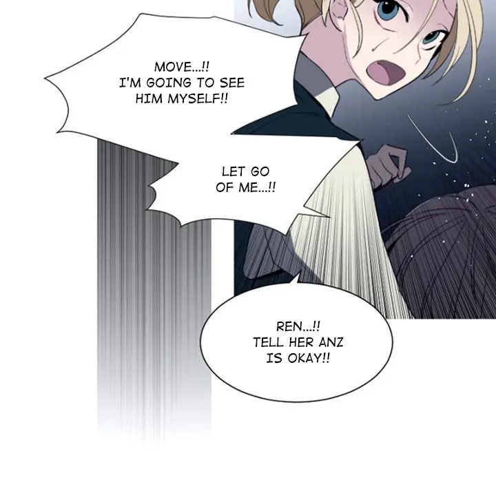 Anz Chapter 82 - Page 77