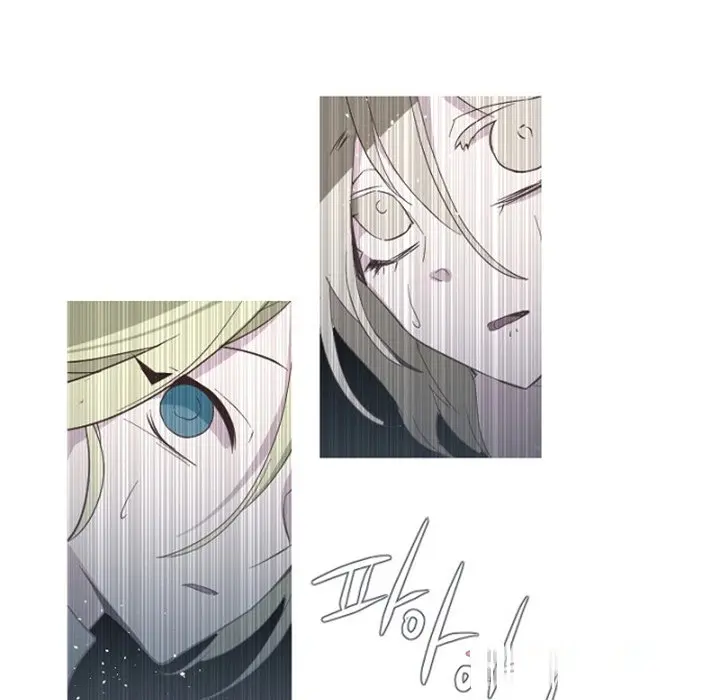 Anz Chapter 82 - Page 86