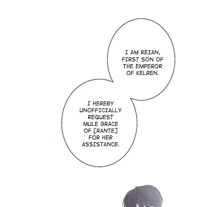 Anz Chapter 82 - Page 89