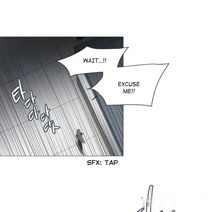 Anz Chapter 83 - Page 97