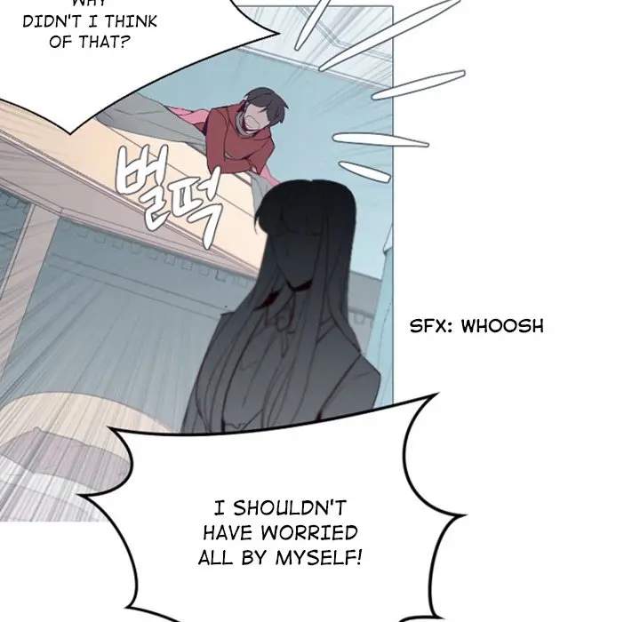 Anz Chapter 83 - Page 23