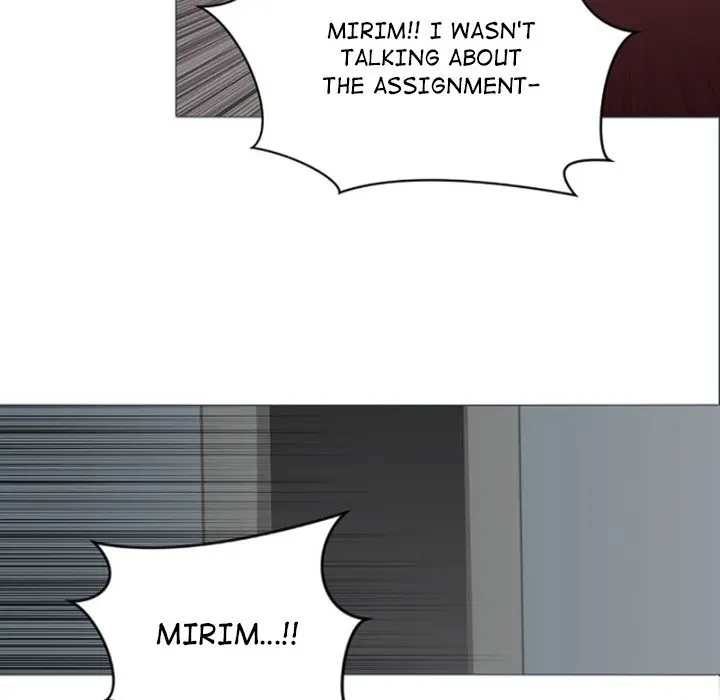 Anz Chapter 83 - Page 31