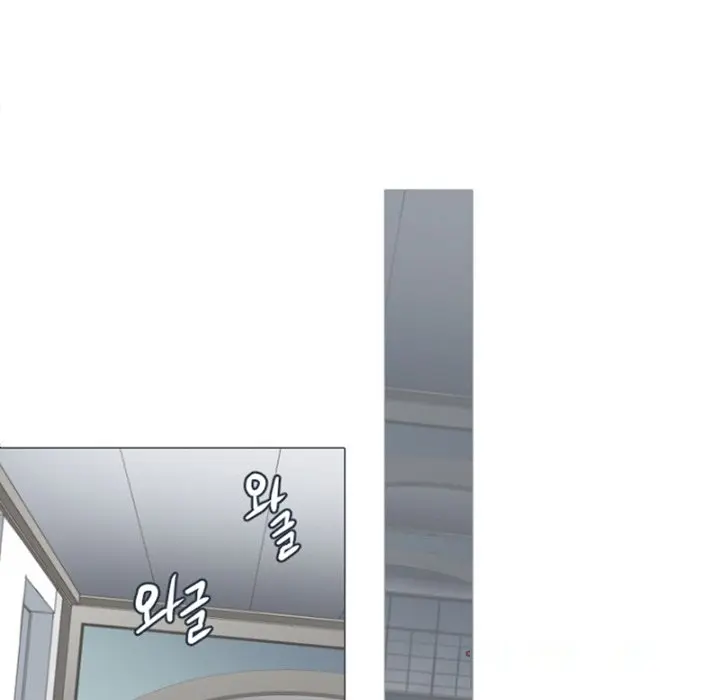 Anz Chapter 83 - Page 41