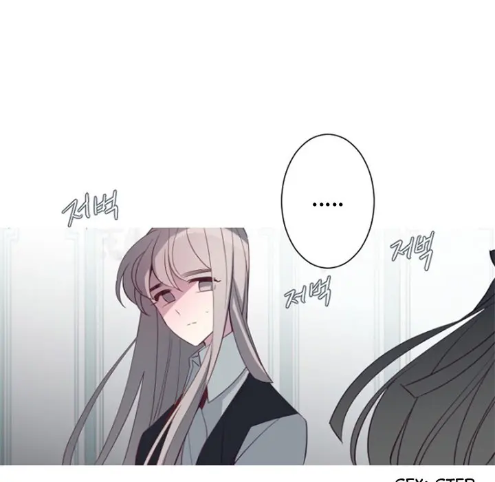 Anz Chapter 83 - Page 70