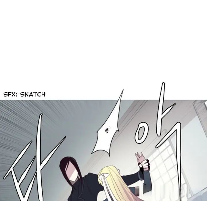 Anz Chapter 84 - Page 8