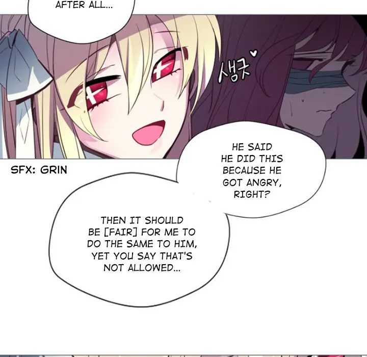 Anz Chapter 84 - Page 14
