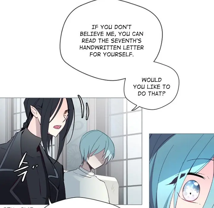 Anz Chapter 84 - Page 25