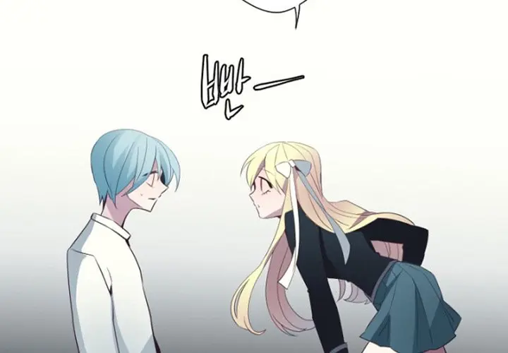 Anz Chapter 84 - Page 1