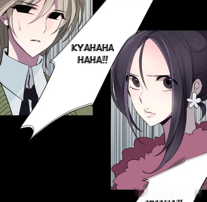 Anz Chapter 84 - Page 43