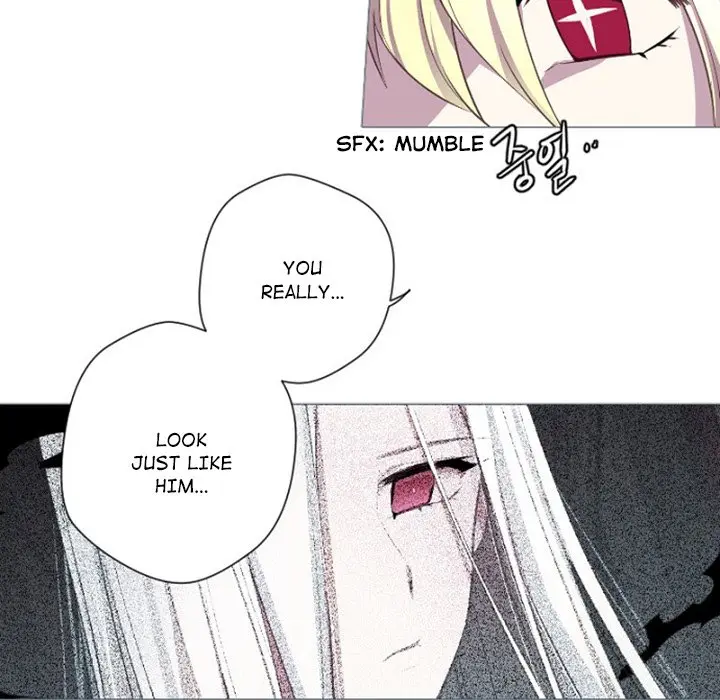Anz Chapter 84 - Page 3