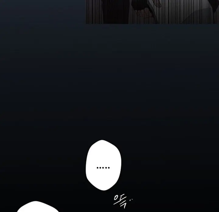 Anz Chapter 84 - Page 53