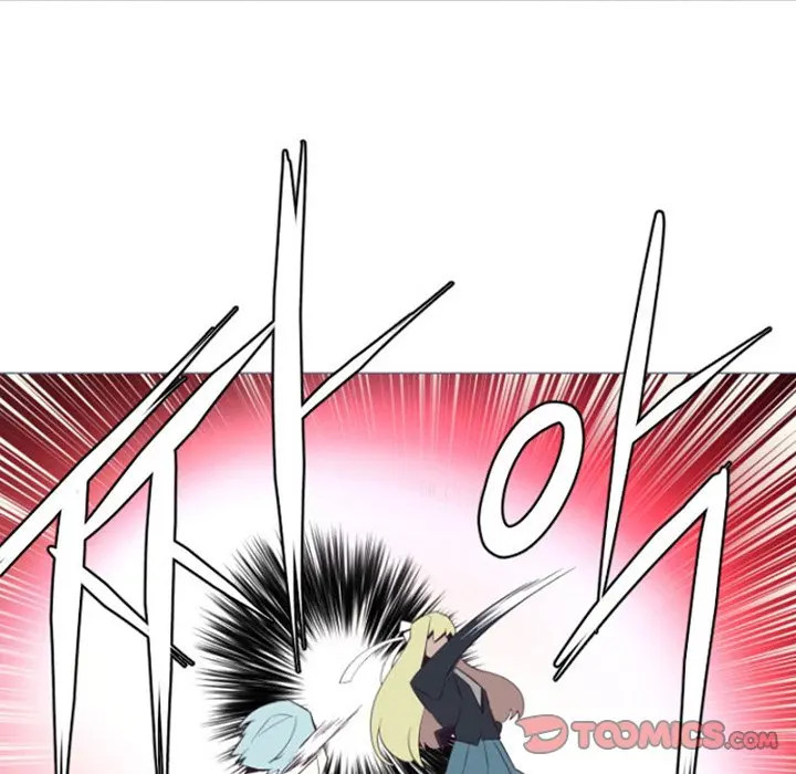 Anz Chapter 84 - Page 4