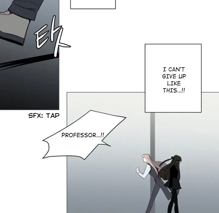 Anz Chapter 84 - Page 72