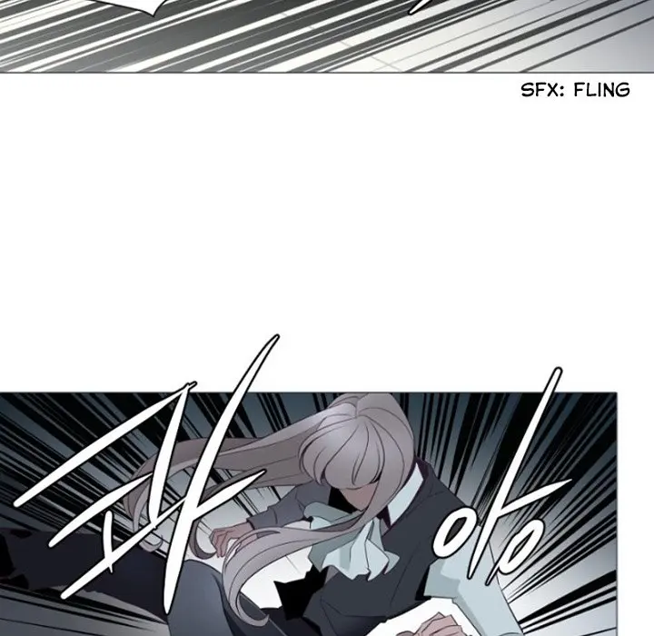 Anz Chapter 84 - Page 78