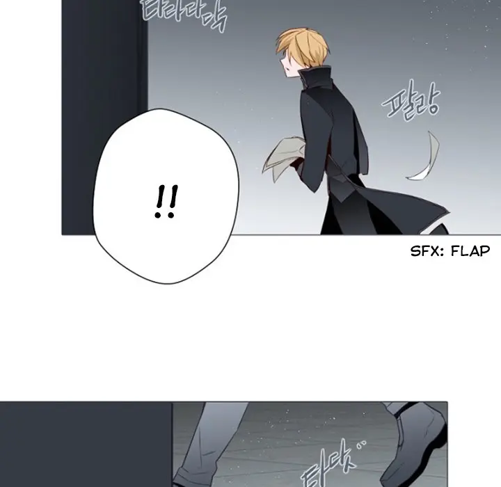 Anz Chapter 85 - Page 7