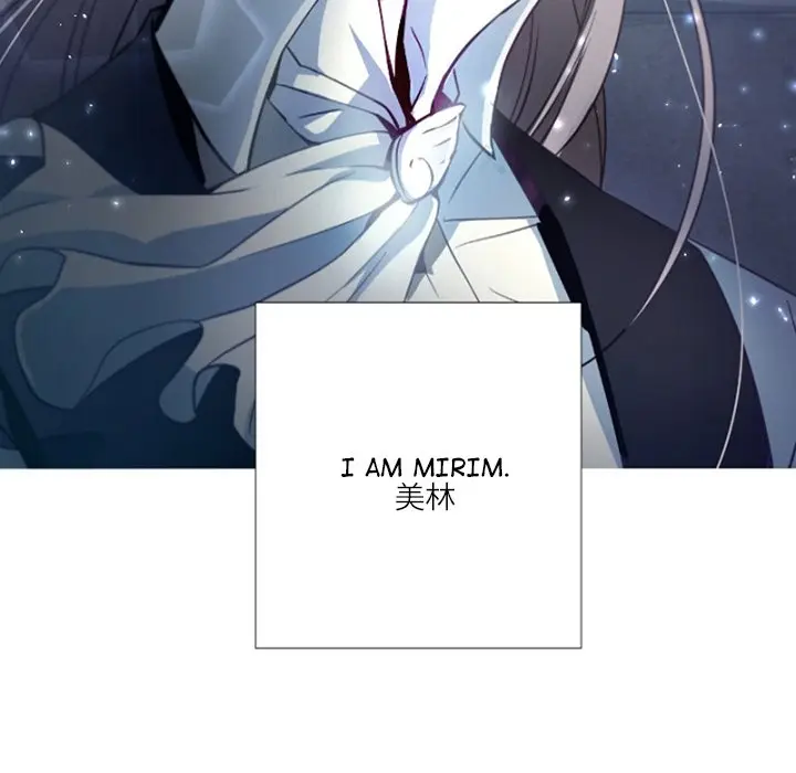 Anz Chapter 85 - Page 94