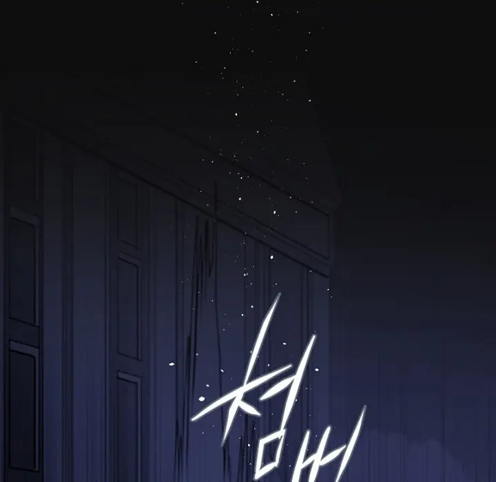 Anz Chapter 85 - Page 105