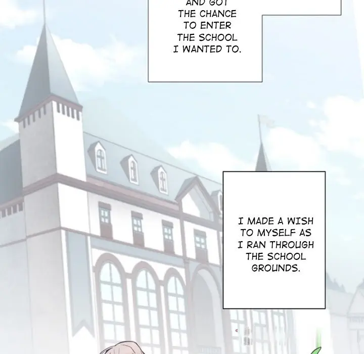 Anz Chapter 85 - Page 17