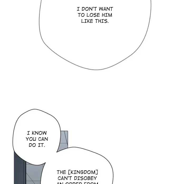 Anz Chapter 85 - Page 25