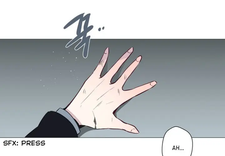 Anz Chapter 85 - Page 1