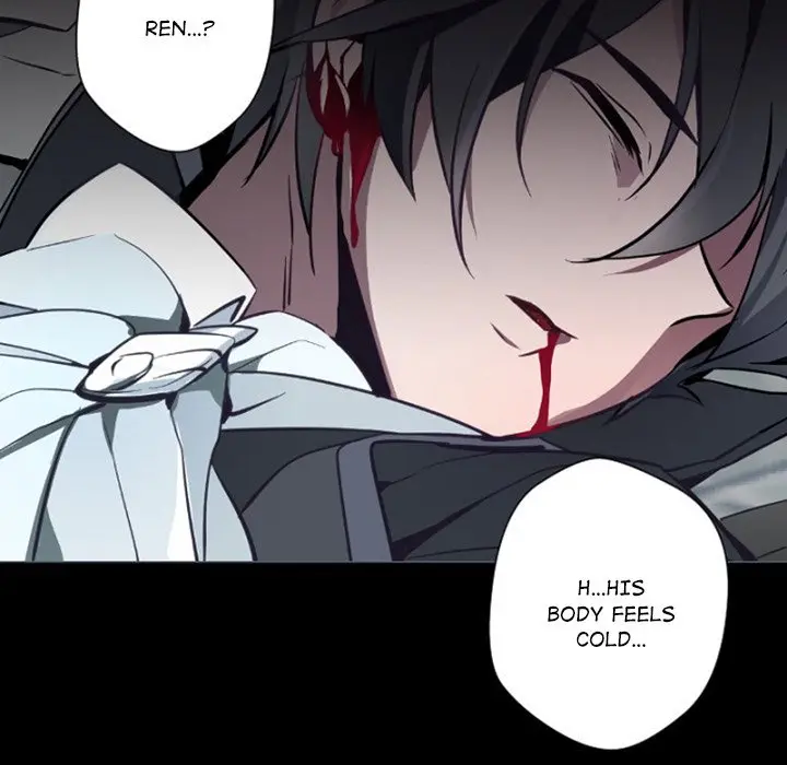 Anz Chapter 85 - Page 39