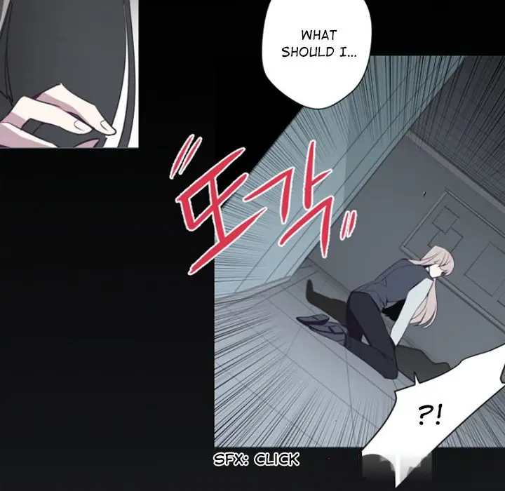 Anz Chapter 85 - Page 41
