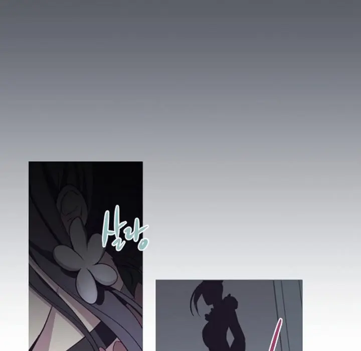 Anz Chapter 85 - Page 45