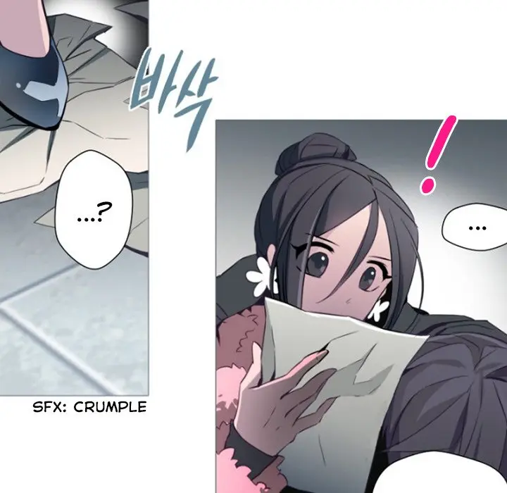 Anz Chapter 85 - Page 52