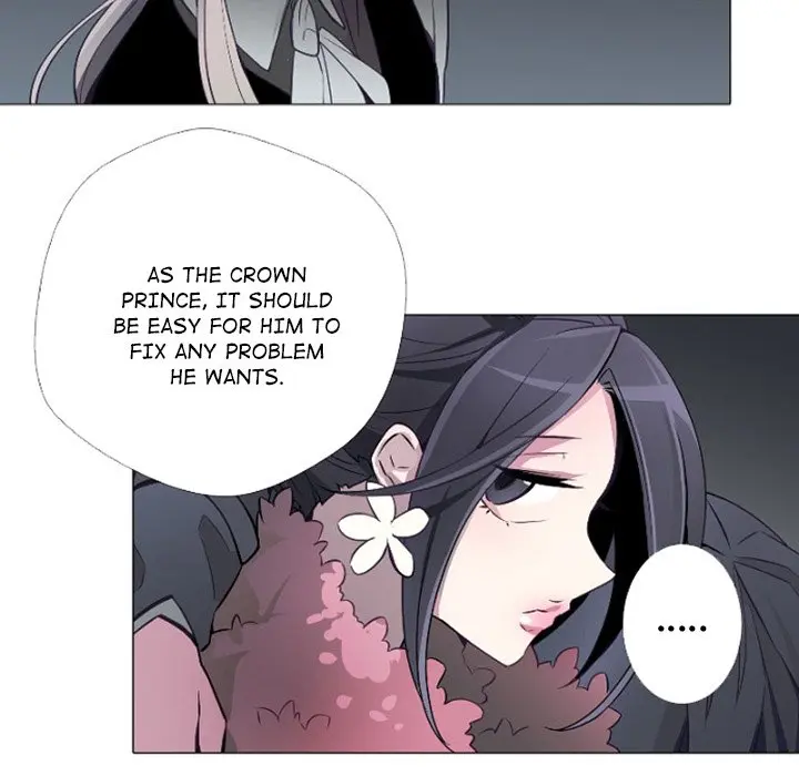 Anz Chapter 85 - Page 63