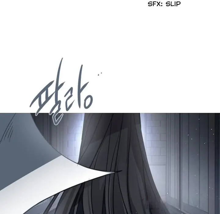 Anz Chapter 85 - Page 81