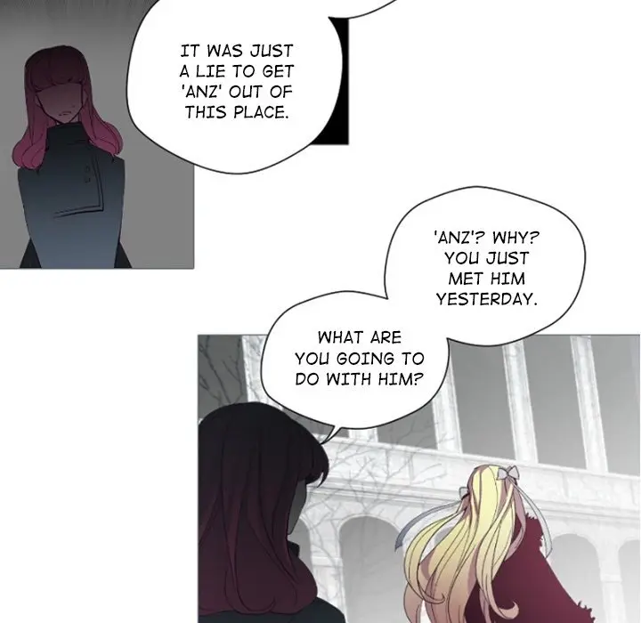 Anz Chapter 86 - Page 16