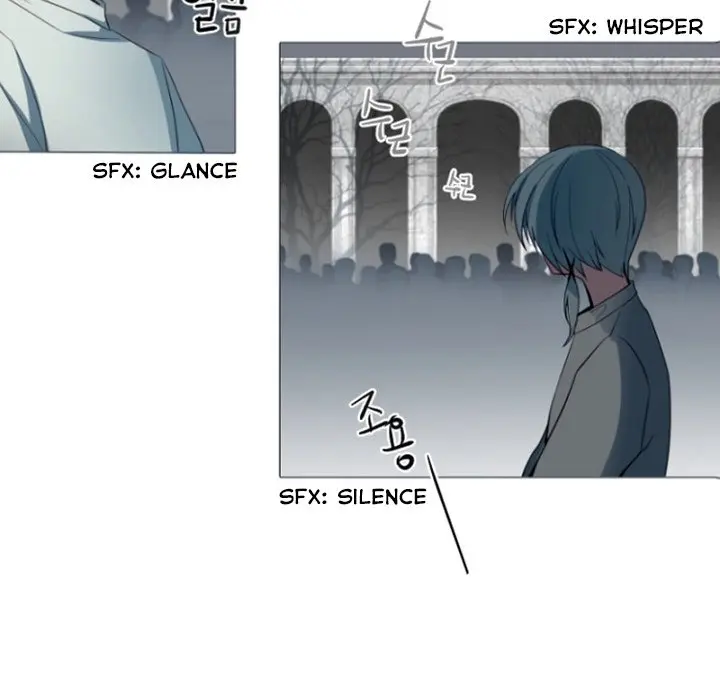 Anz Chapter 86 - Page 26
