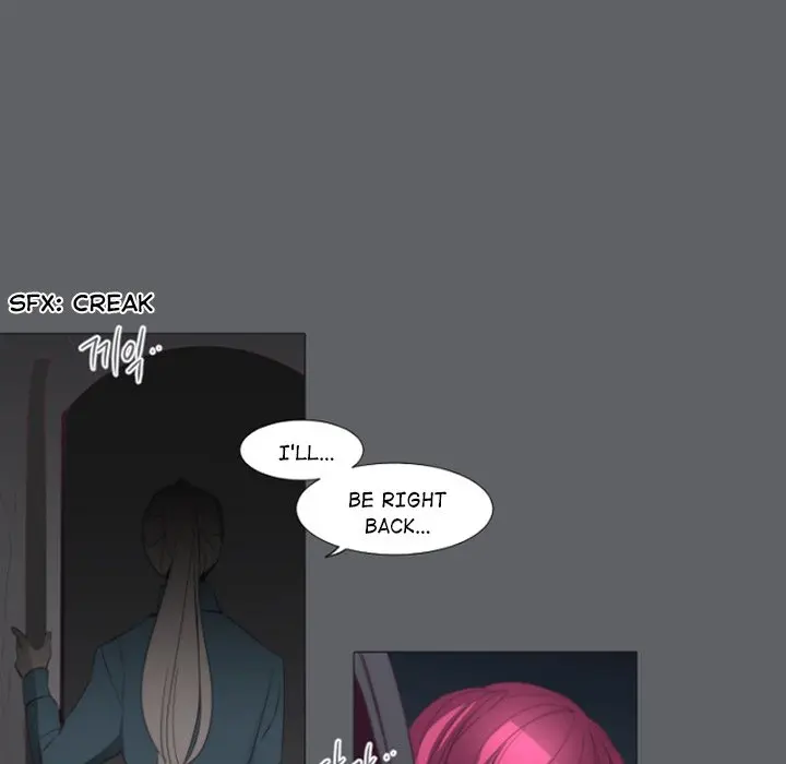 Anz Chapter 87 - Page 15