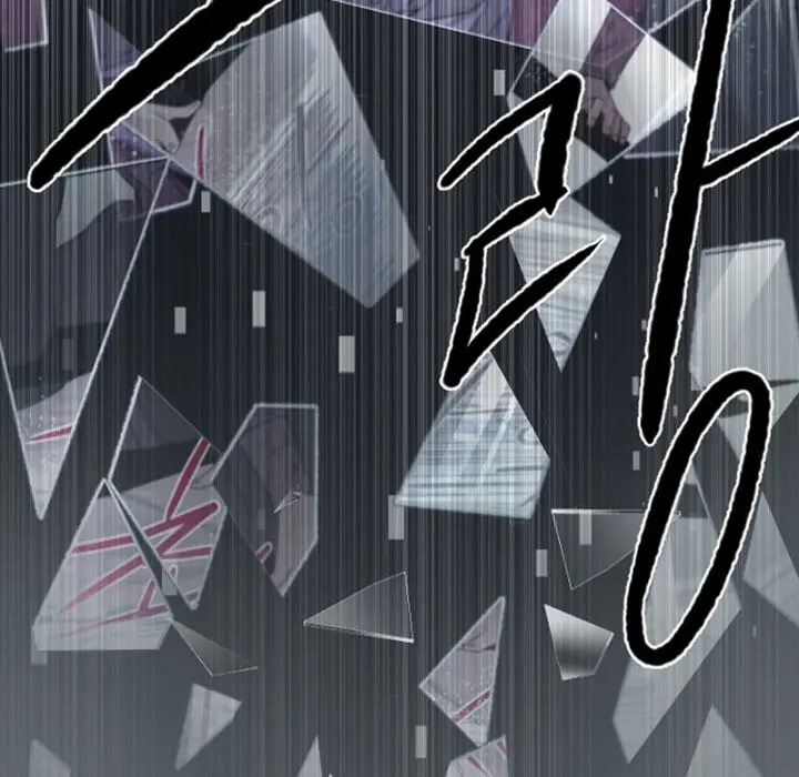 Anz Chapter 87 - Page 59