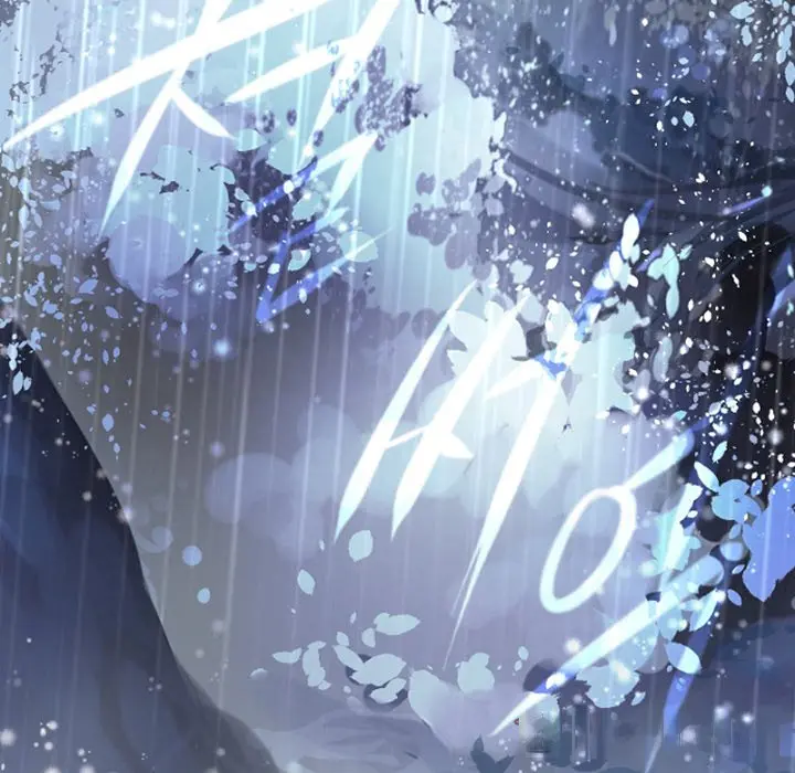 Anz Chapter 87 - Page 83