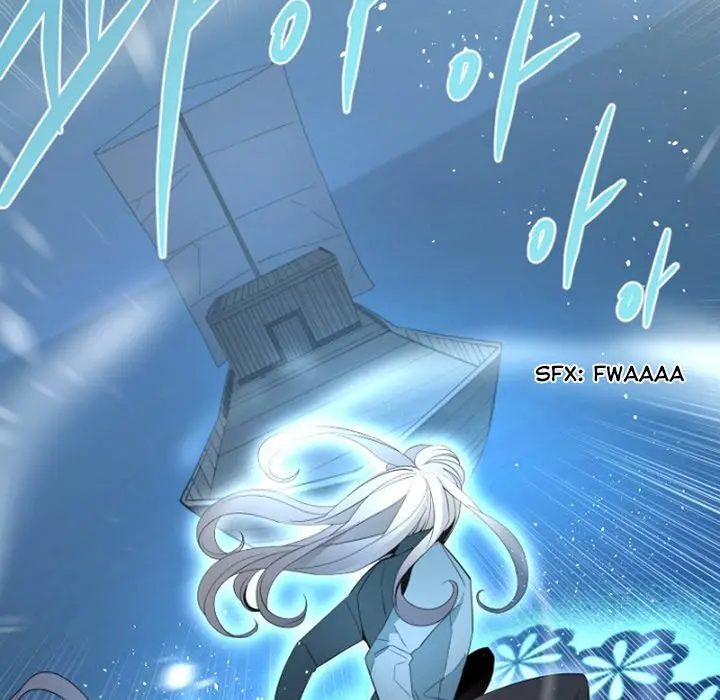 Anz Chapter 88 - Page 27