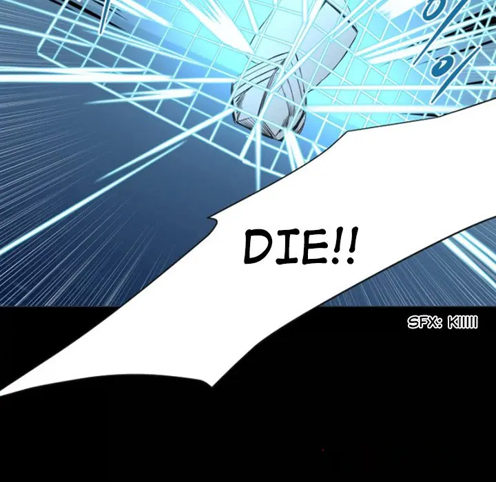 Anz Chapter 88 - Page 42