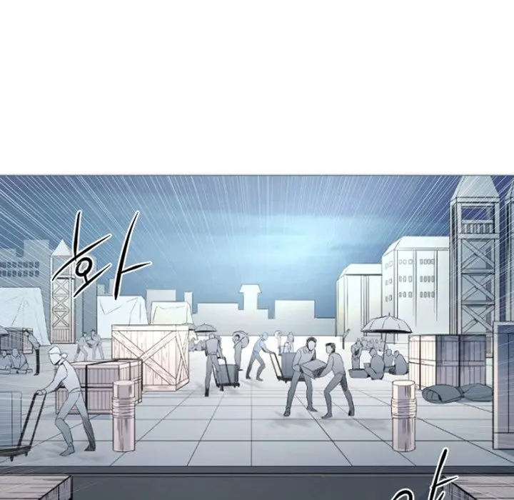 Anz Chapter 88 - Page 69