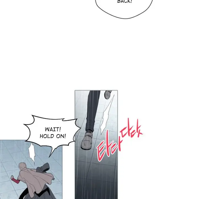 Anz Chapter 88 - Page 76