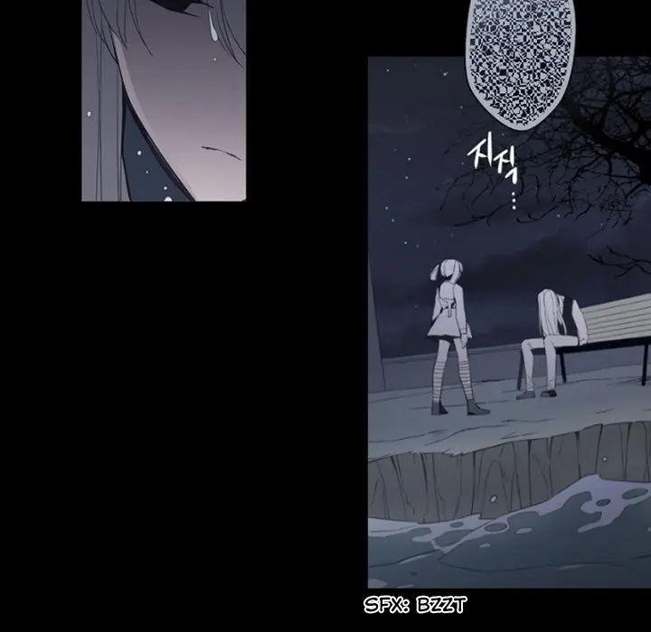 Anz Chapter 89 - Page 27
