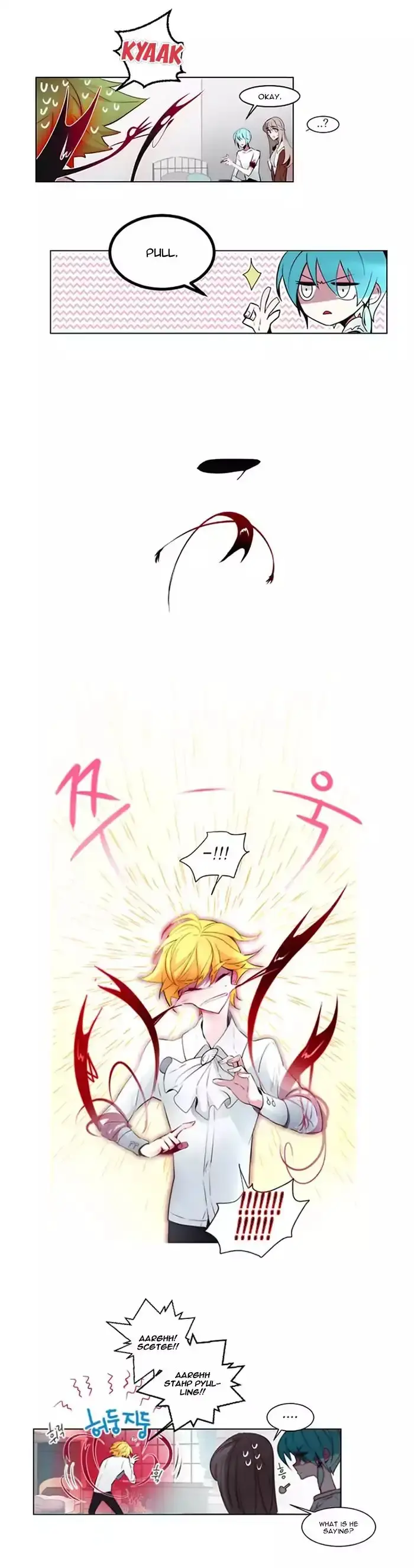 Anz Chapter 9 - Page 10