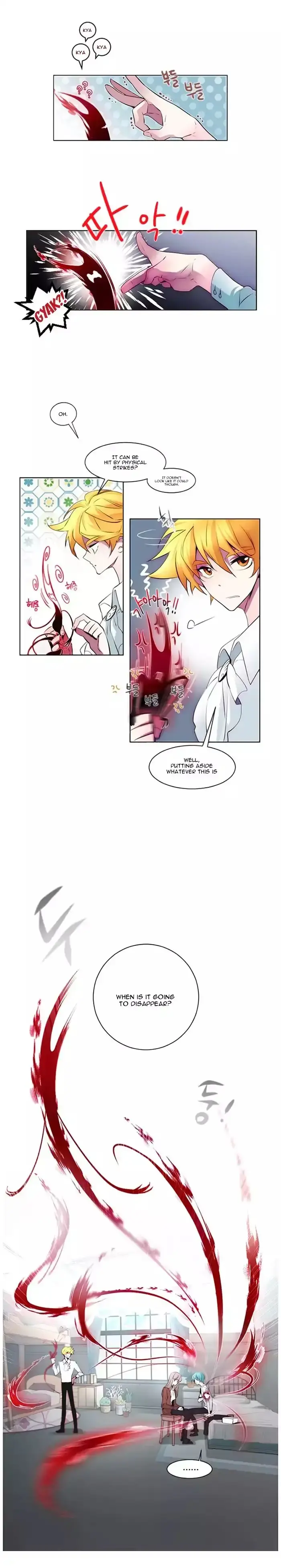 Anz Chapter 9 - Page 5