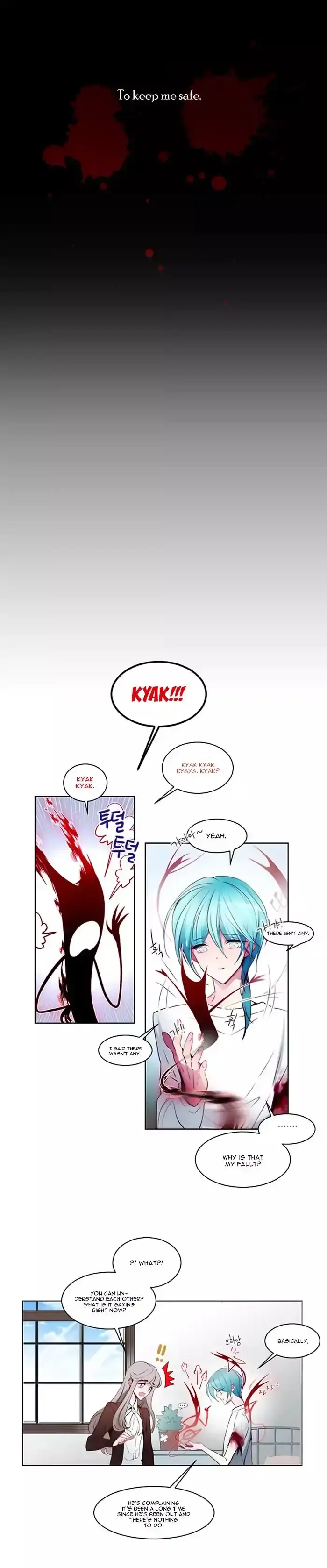 Anz Chapter 9 - Page 8