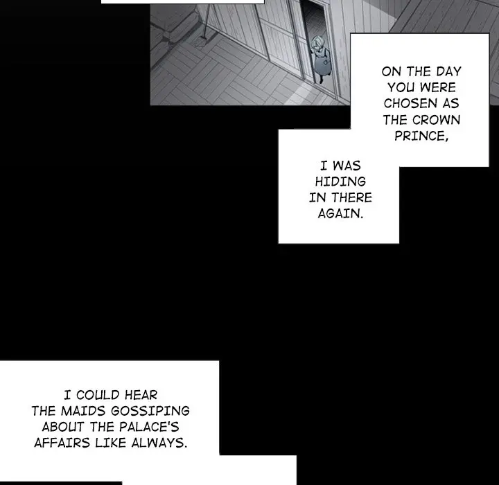Anz Chapter 90 - Page 31
