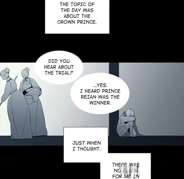 Anz Chapter 90 - Page 32
