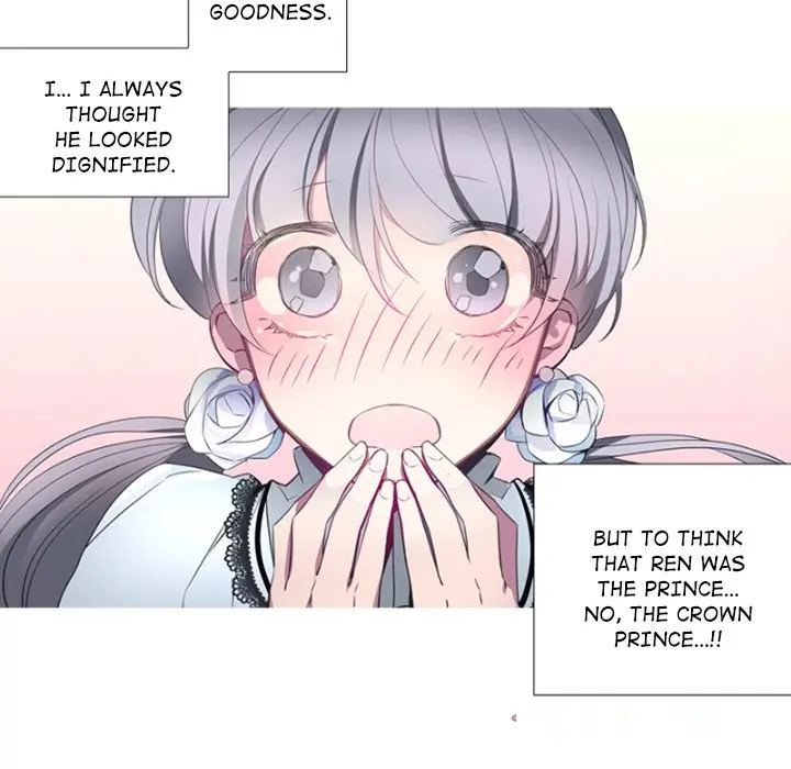 Anz Chapter 90 - Page 51