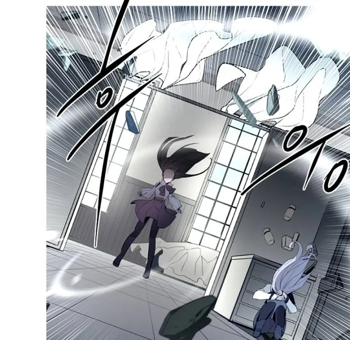 Anz Chapter 90 - Page 82