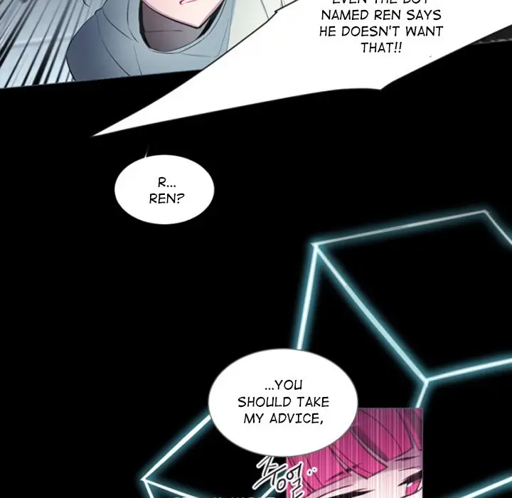 Anz Chapter 91 - Page 24