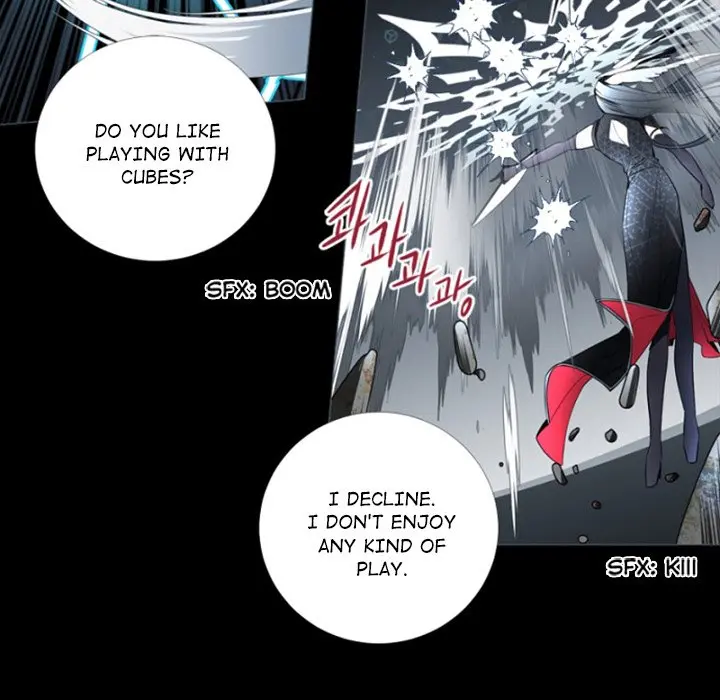 Anz Chapter 91 - Page 27