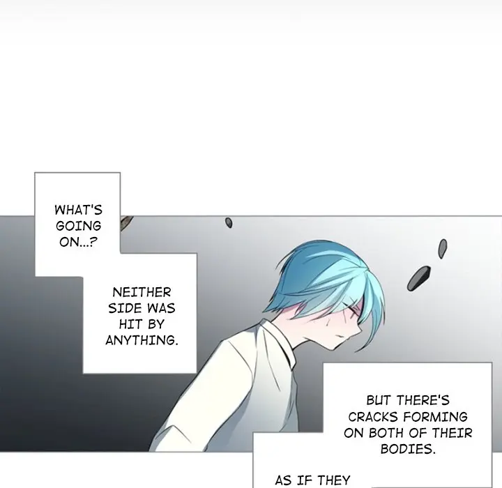 Anz Chapter 91 - Page 32